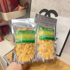 本物の梨ペーストキャンディー、ハードキャンディー、のど飴、喉の不快感、かゆみ止め、口腔臭除去、冷却キャンディー、スナック卸売
