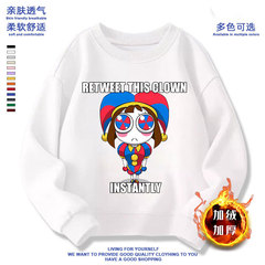 Pamni clothing magical number circus accessories children's sweatshirt cross-border new long-sleeved unisex top
