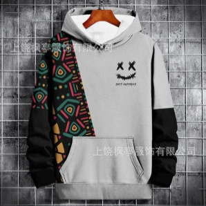 Hot Sale New Men's Autumn Hoodies Sweatshirts 3D Printed Fashion Street Hoodies Tops Sweatshirts