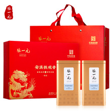 һԪ~ؼϪF^336gߙntYи