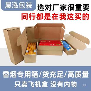 �㟟������w�C�п��f�м��会֧��֧�փɗl���Ӽ����b�����b��