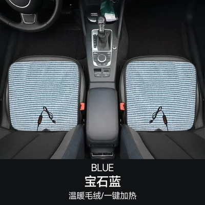 Winter Electric Heating Pad Cross-Border, Multi-function pad - grain-velvet-driver-and-passenger-sapphire-blue