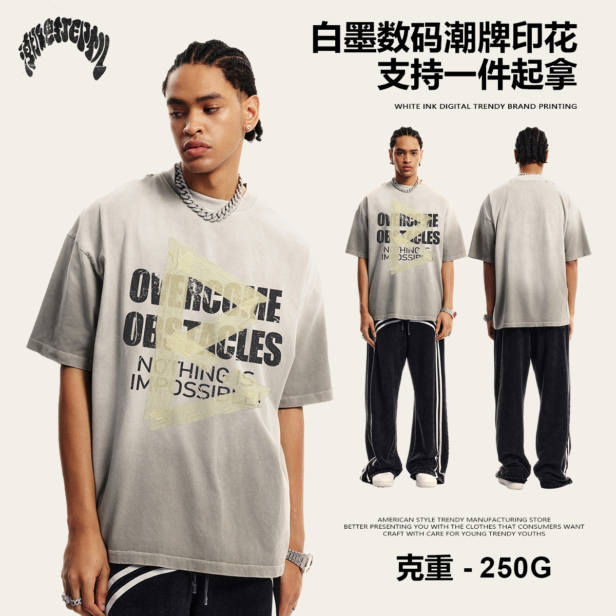 Impresora de marcas| 2025 primavera y verano marca de marea de algodón juvenil tipo suelto lavado camiseta de manga corta de alta calidad para hombres