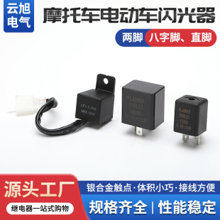 �S��Ħ��܇12V/24V-72V���_늄�܇�W�����D����^����Ӿ��W����