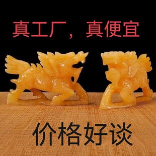 ��Ȼ��ʯ���S��������һ�����ˇƷ�b�Ʒ�͏d�Ҿ��Ʒ��[��