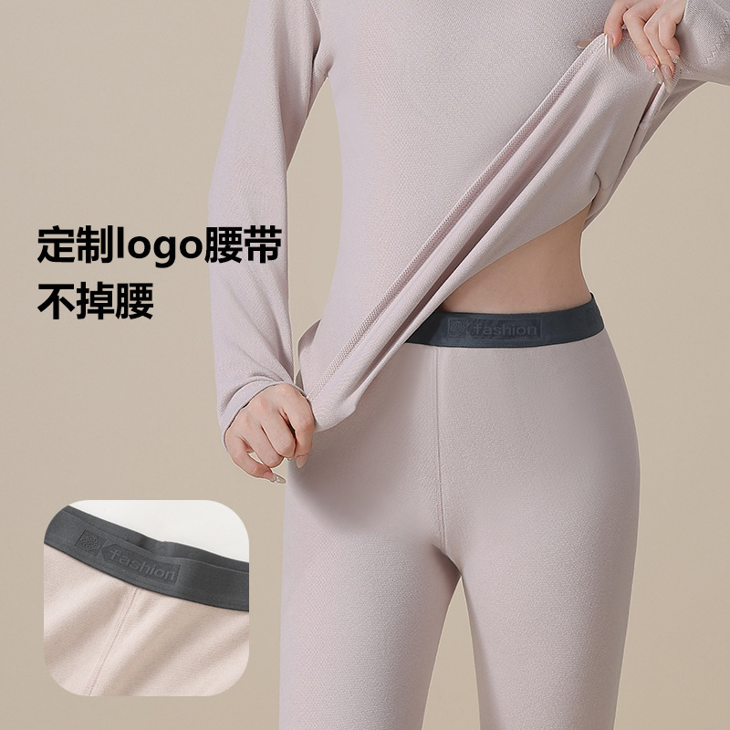 爆款山茶花抱抱暖绒衣发热保暖内衣打底圆领修身抗静电男女套装冬|undefined