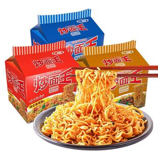 ���泴������ͷ�������������W�t��ʳ������������ʳ���b����