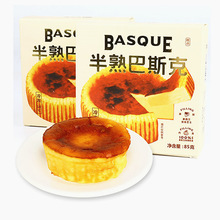 ����S���f����ܽ������˹�˵���4��*85g ֥ʿ�������