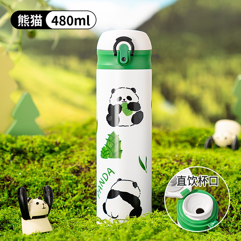 팬더화화-480ML (직접음료형)