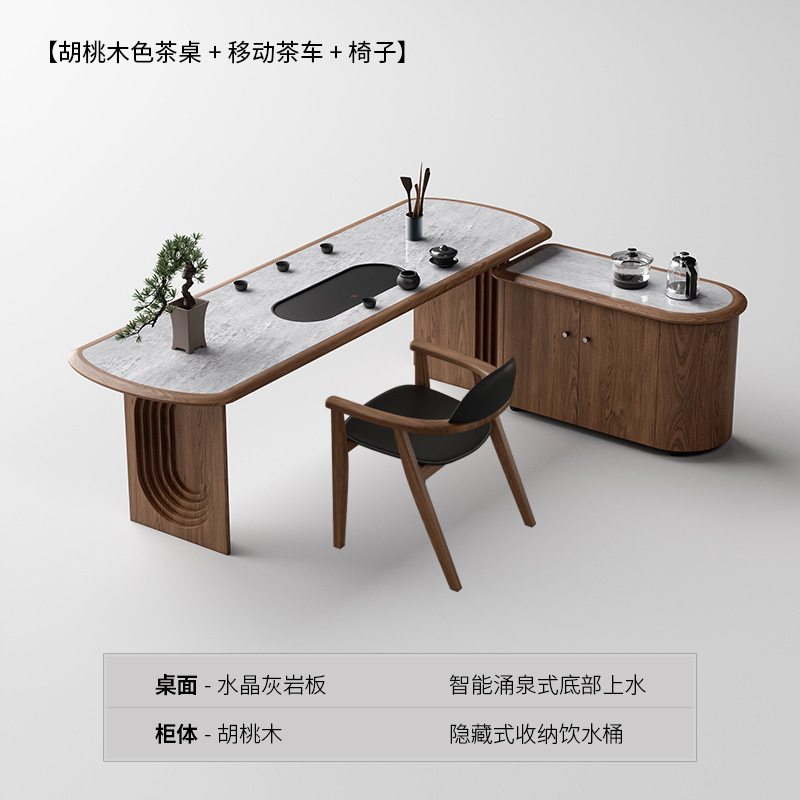Mesa de té moderna y sencilla, sala de estar de lujo ligero, coche de té móvil para el hogar, mesa de té de roca de madera maciza, combinación de mesa y silla de té con hervidor