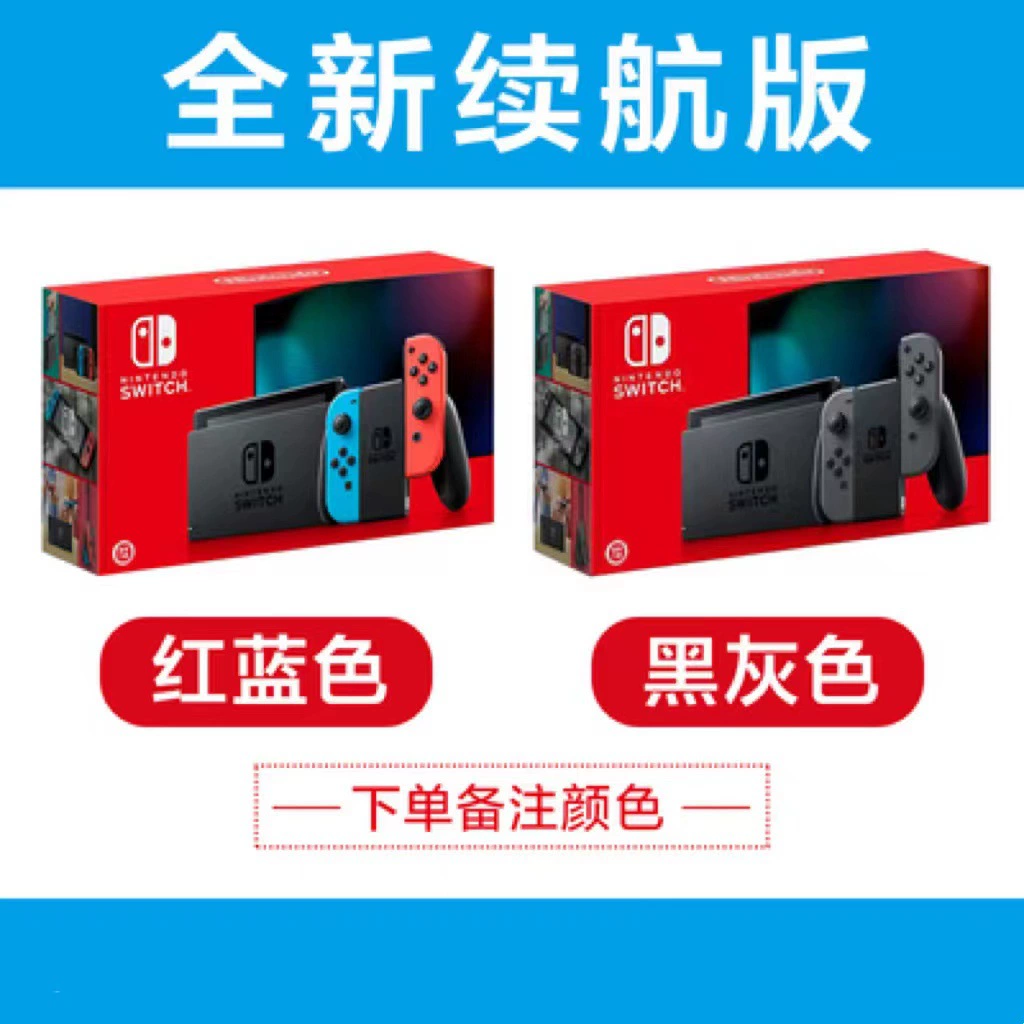 Новая оригинальная портативная консоль Nintendo Switch версия с увеличенным временем работы батареи, OLED японская версия lite, ТВ, домашняя сенсорная игровая консоль