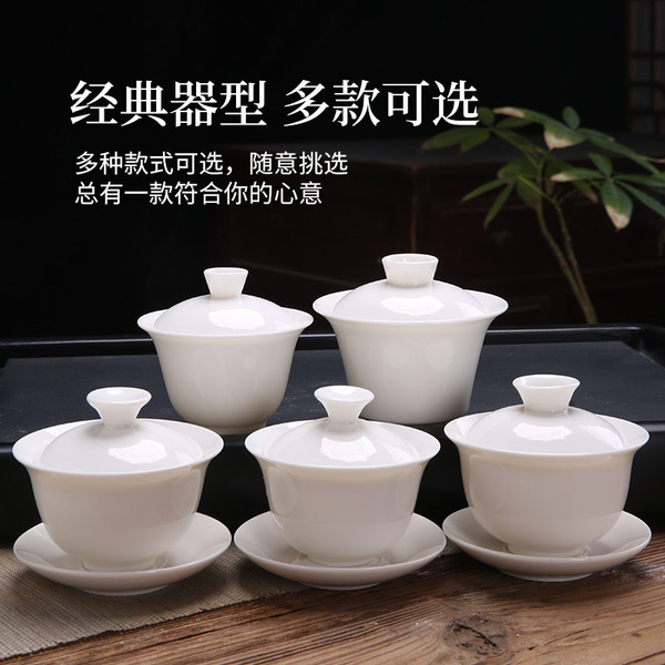Tea set