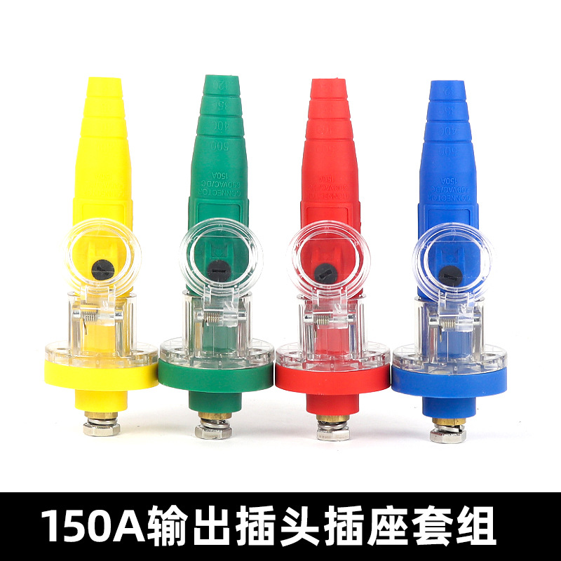 Enchufe de rinoceronte de alta potencia 150/200/400A Iluminación de escenario profesional Audio Fuente de alimentación Caja de distribución Fuente de alimentación image 21