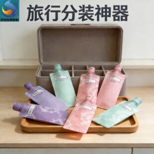 �F؛���l���з��b�b�����yƷ��Һ��ԡ¶����90MLĥɰ���w���