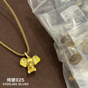 ͨ�wS925���y2026�¿�����С�w�����z�����w���ﾫ�¹ŷ��S��