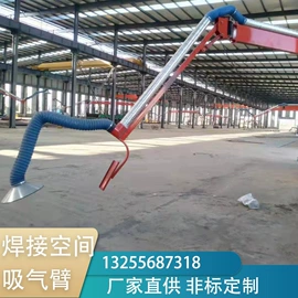 其他焊接辅机;除尘设备配件;脱硫除尘设备