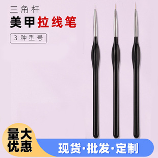 ���������P3֧���b ��ɫ���ǗU�����P�����P�S��ֱ�����������P