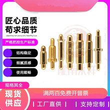 �p�^���� pogopin����� 늳س��̽� 僽���늏���늘Oᘹ��S