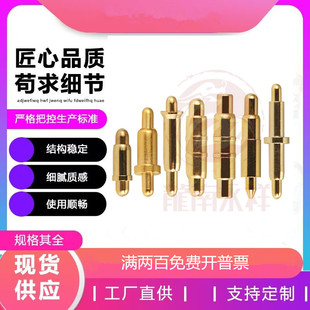 �p�^���� pogopin����� 늳س��̽� 僽���늏���늘Oᘹ��S