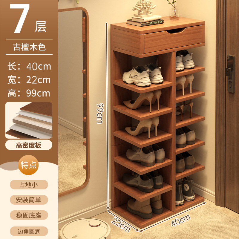 Porta de zapatos doméstica multicapa en la entrada de la casa hermosa estante de almacenamiento interior simple estante de almacenamiento de gran capacidad balcón gabinete de zapatos