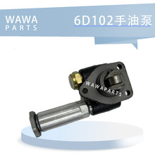 6D102�l�әC���ͱ�  ���ù��C��܇���ݔ�ͱ�Fuel Pump