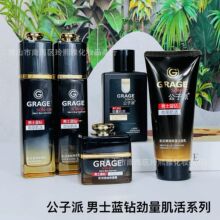 ��������ʿ�{荼�����aˮ��˪60g��ʿ�o�wƷ ��ɫ͸�����w���l