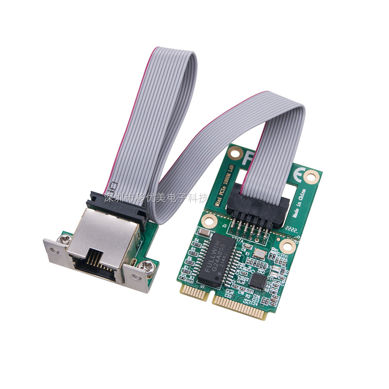 Mini pci-e Gigabit NIC/1G curved pin