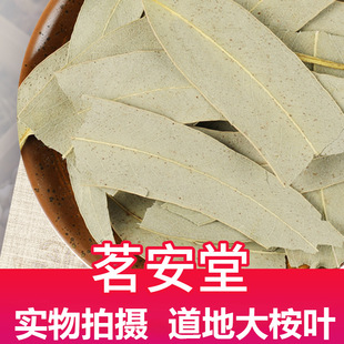 ���l��ș��ɢ�b500g����~ �F؛�������~�� ������~ ����~���~