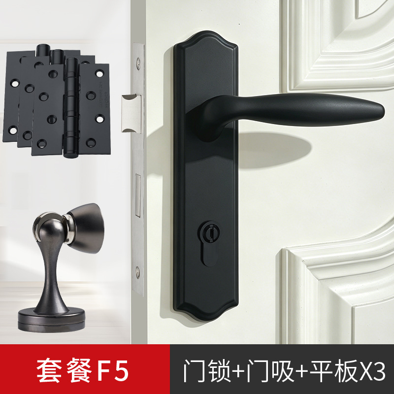 Biguiyuan dormitorio puerta cerradura mudo puerta de madera interior del hogar universal de la habitación manija de la puerta cerradura mecánica