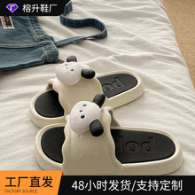 �ļ��W�������ЬŮ�����EVA��ʺ�оӼ�����ϴ���������