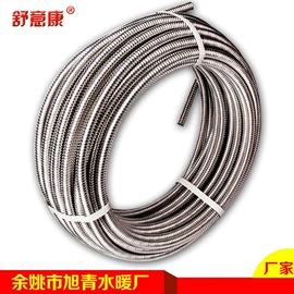 花洒软管;下水;其他水暖五金