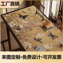 ����ʽ�й��L�����|��ˮ�����|�������L�k�����Ì���̨̨������