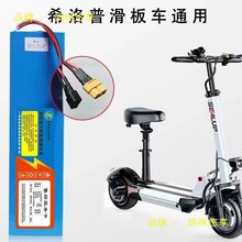 36V48V늄�܇�늳؇���48V12A���{�ۯB����܇24V�늳�