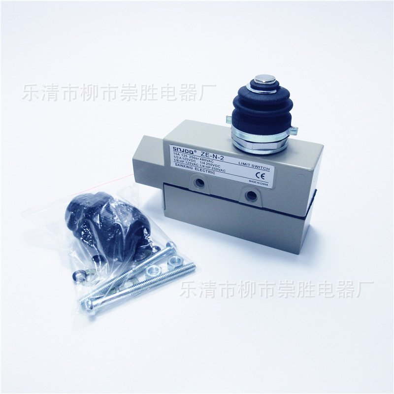 SNJDQ行程开关ZE-N-2 限位开关自复位一开一闭银触点