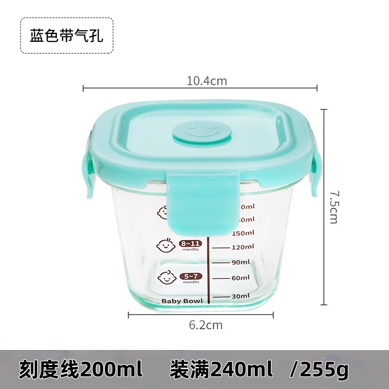 Cuenco de alimentos suplementarios para bebés calentado por microondas, caja de almuerzo con cubierta, huevo al vapor, caja de muestra de alimentos cocinados, caja de vidrio