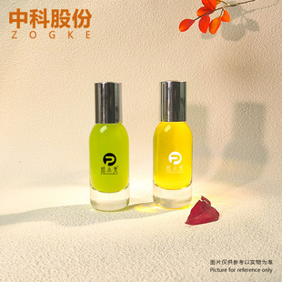 Factory in stock 30ml thick bottom cylindrical dropper bottle rose essential oil bottle cosmetic emulsion sub-bottling