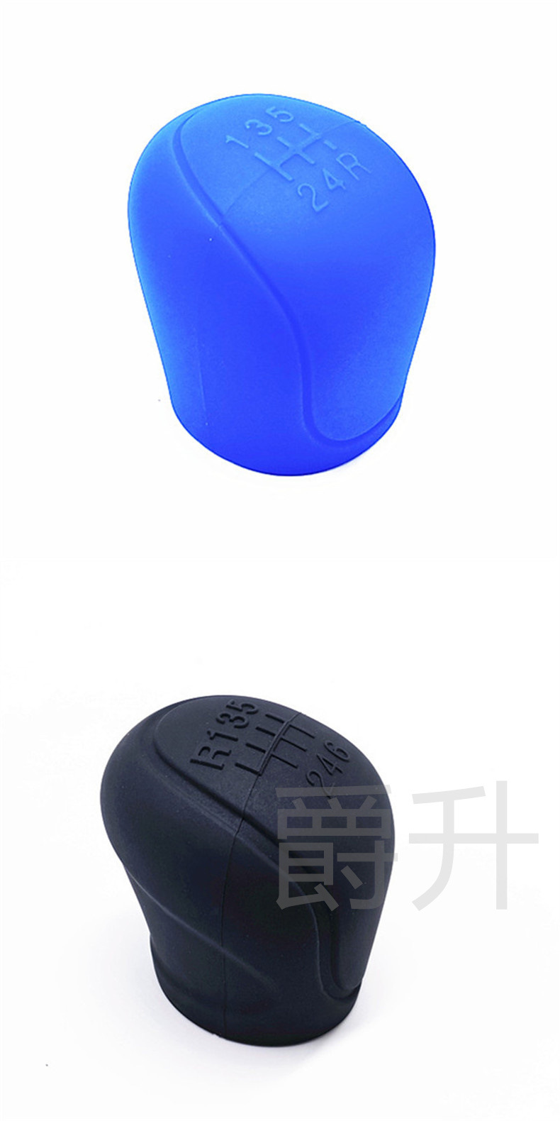 Cross-Border 5-Speed Manual Gear Car Silicone Gear Handle Head Cover 6-Speed Gear Lever Protective Cover Non-Slip and Odor-Free Universal Type