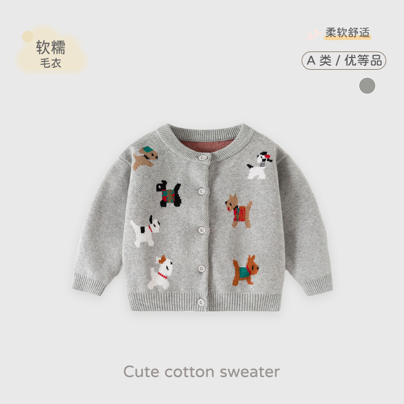 Joyful Animal Knitted Baby Sweater Autumn/Winter Cartoon Cute Baby Sweater Pure Cotton Class a Baby Sweater Joyful Animal Knitted Baby Sweater Autumn/Winter Cartoon Cute Baby Sweater Pure Cotton Class a Baby Sweater