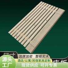 护腰折叠硬板床板1.8米1.5米1.0米床排骨架床架 松木定制木板杉木