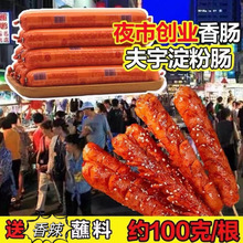 ��������c���t�F�忾�c�������c100��·߅����ը�����c����S