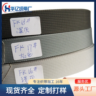 ���������Ӽy���������y�������� �y���л����ɫ2.5cm3.8����5cm
