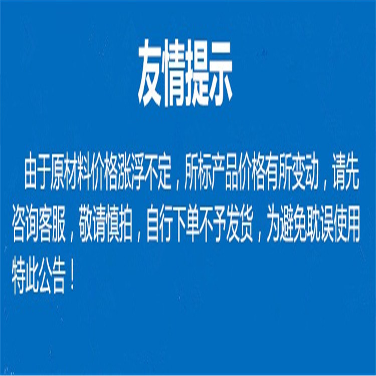 ad0b2ef8108cc63dff6c415646400f