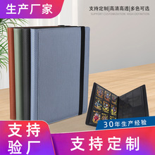大容量相册A4新款9宫格松紧绳收纳卡册编织变色革票根集邮册定制