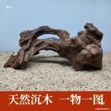 ��ľ�쾰�~�׳�ľ�䘶����һľ�ɾ�������̨һ��һ������ľ����