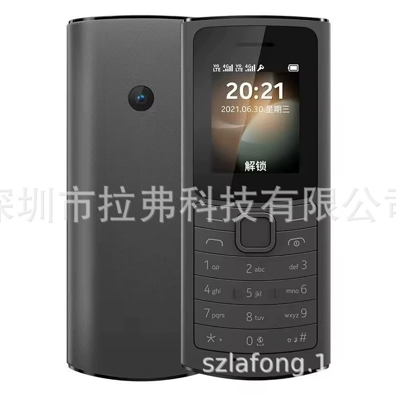 Умный мобильный телефон для пожилых, коллекция 2021, 2G