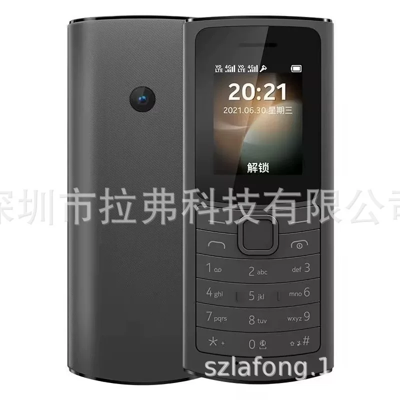 Умный мобильный телефон для пожилых, коллекция 2021, 2G