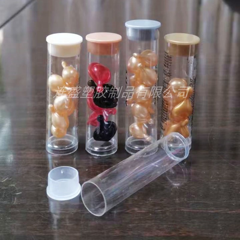 供应PVC透明圆筒 精华液包装筒 胶囊包装管