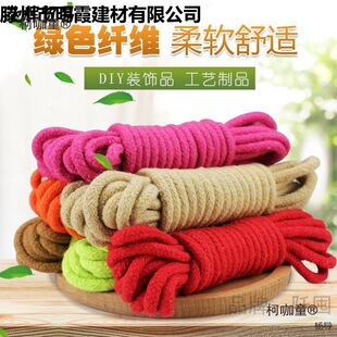 �K�Ӳ�ɫ���K���K������������diy�����·��޾��ֹ���������̫��