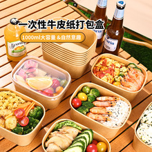 ���һ����ţƤ���뷽�Ύ��w�㮔��Ұ��ɳ�����u���һ���Դ����