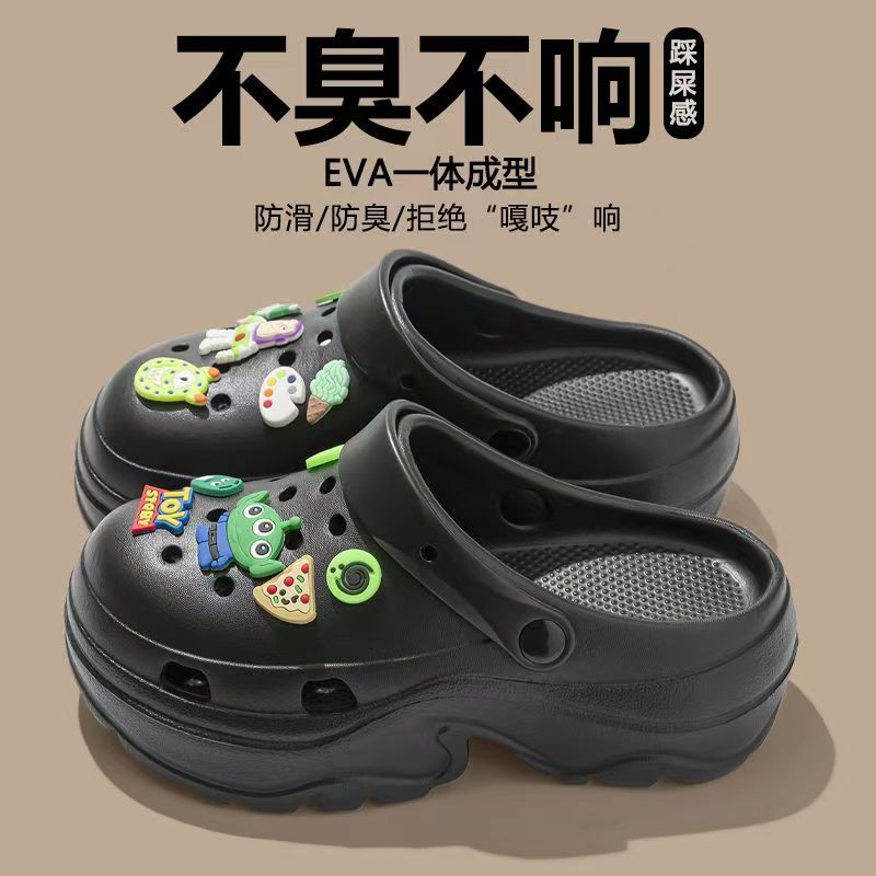 블랙 + [버즈라이트이어]